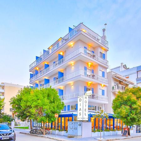 Dias Hotel Alexandroupoli Eksteriør billede