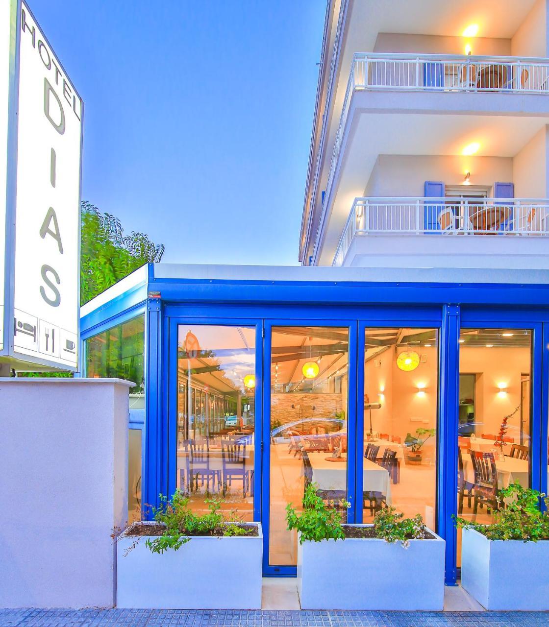 Dias Hotel Alexandroupoli Eksteriør billede